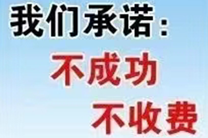 欠款不还，何种额度触犯拘留红线？